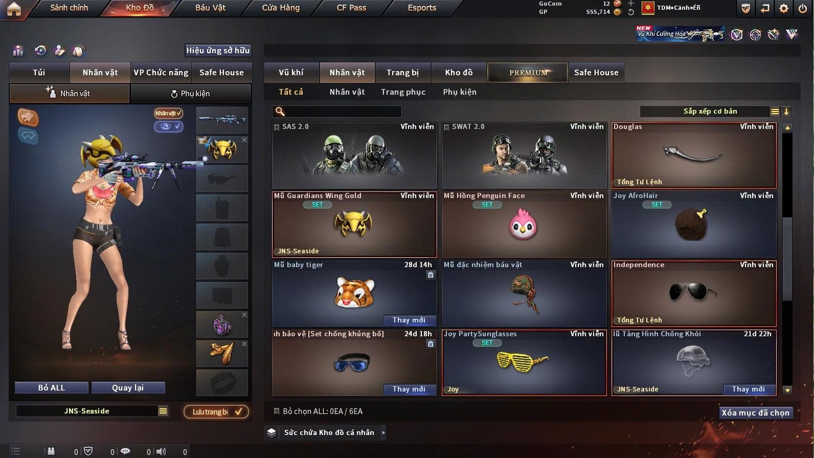 Thumbnail 21