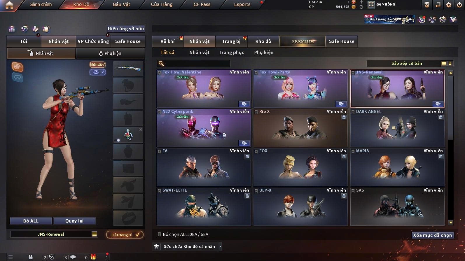 Thumbnail 12