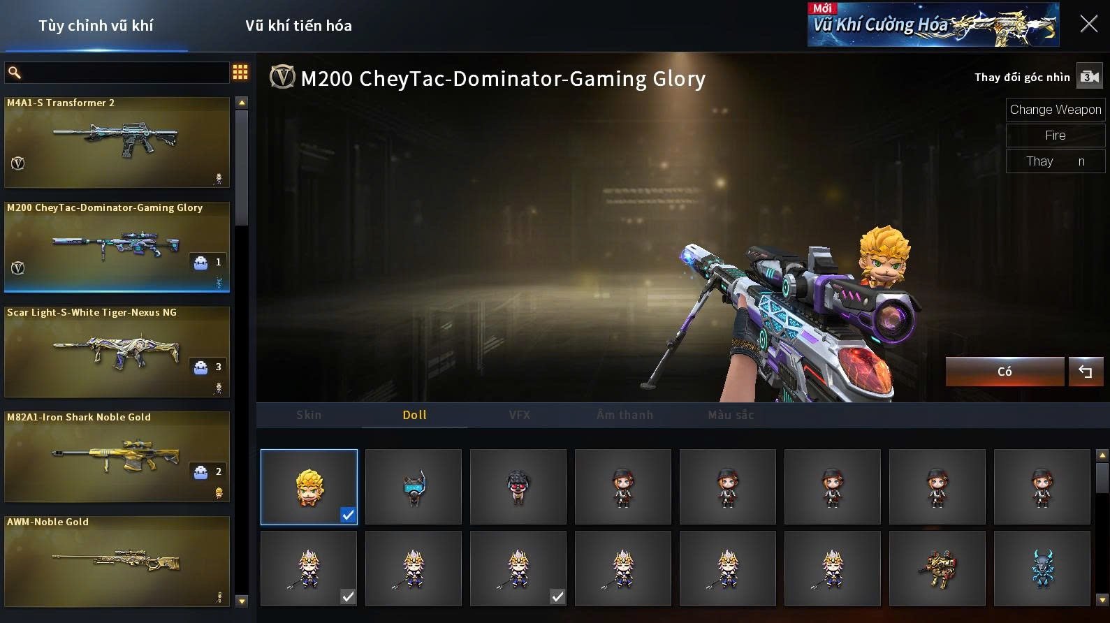 Thumbnail 34