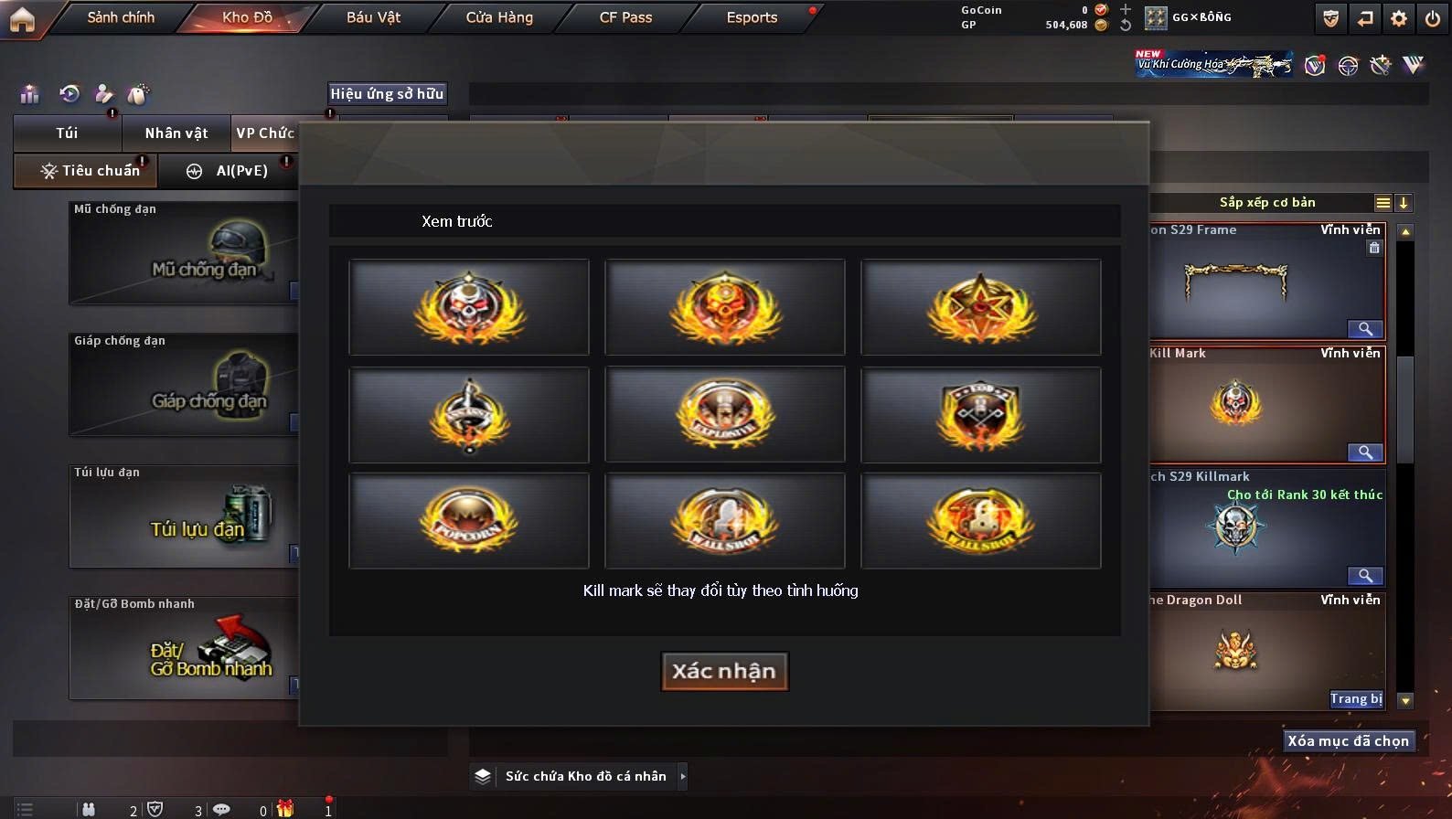 Thumbnail 19