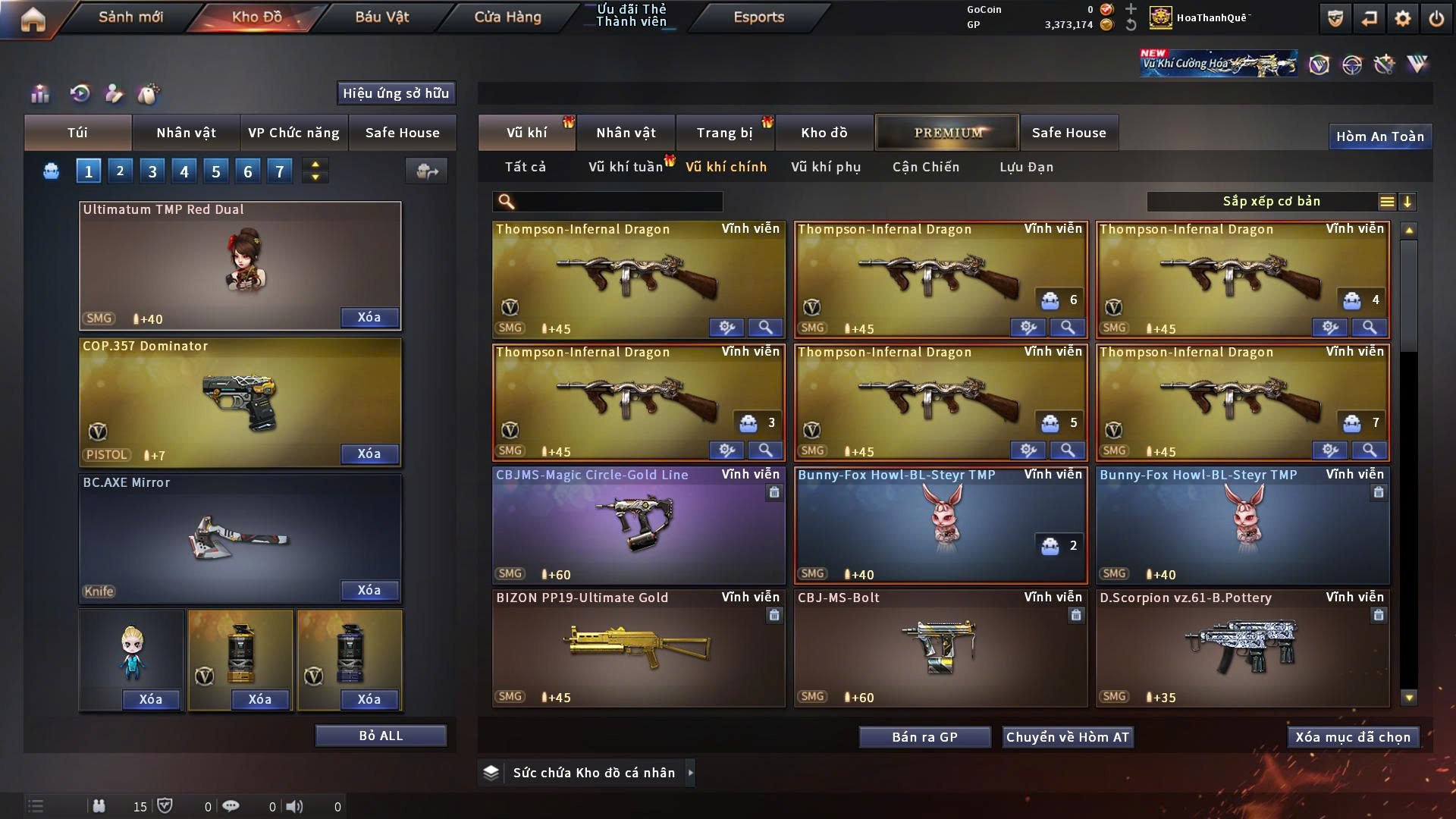 Thumbnail 17