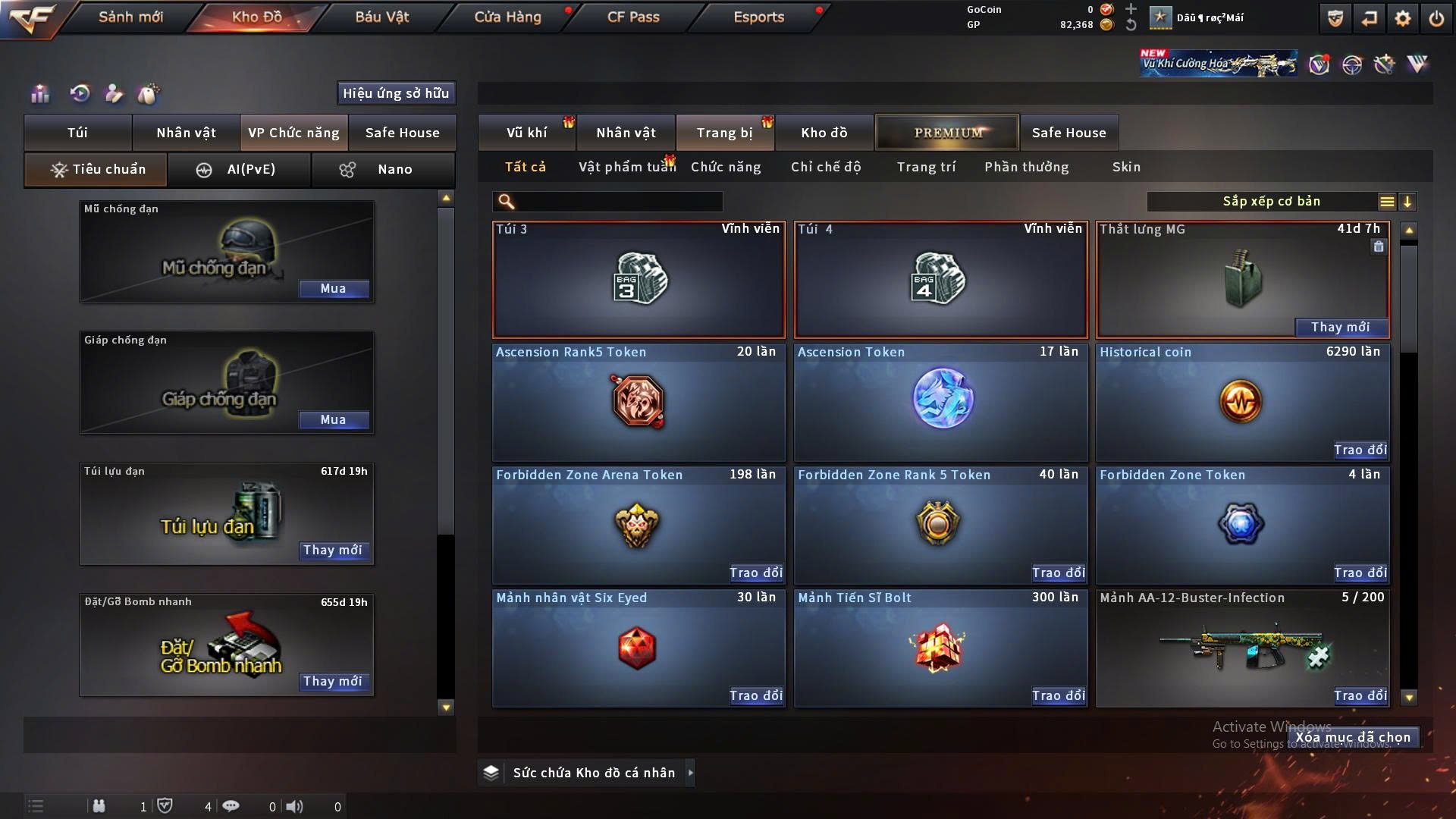 Thumbnail 19