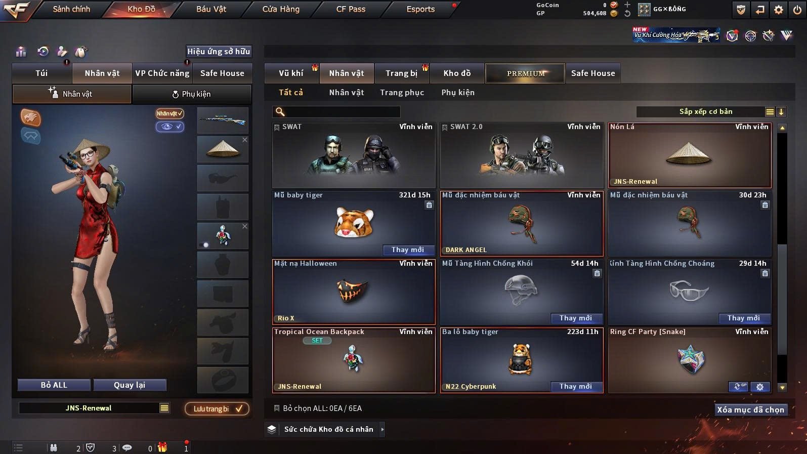 Thumbnail 14