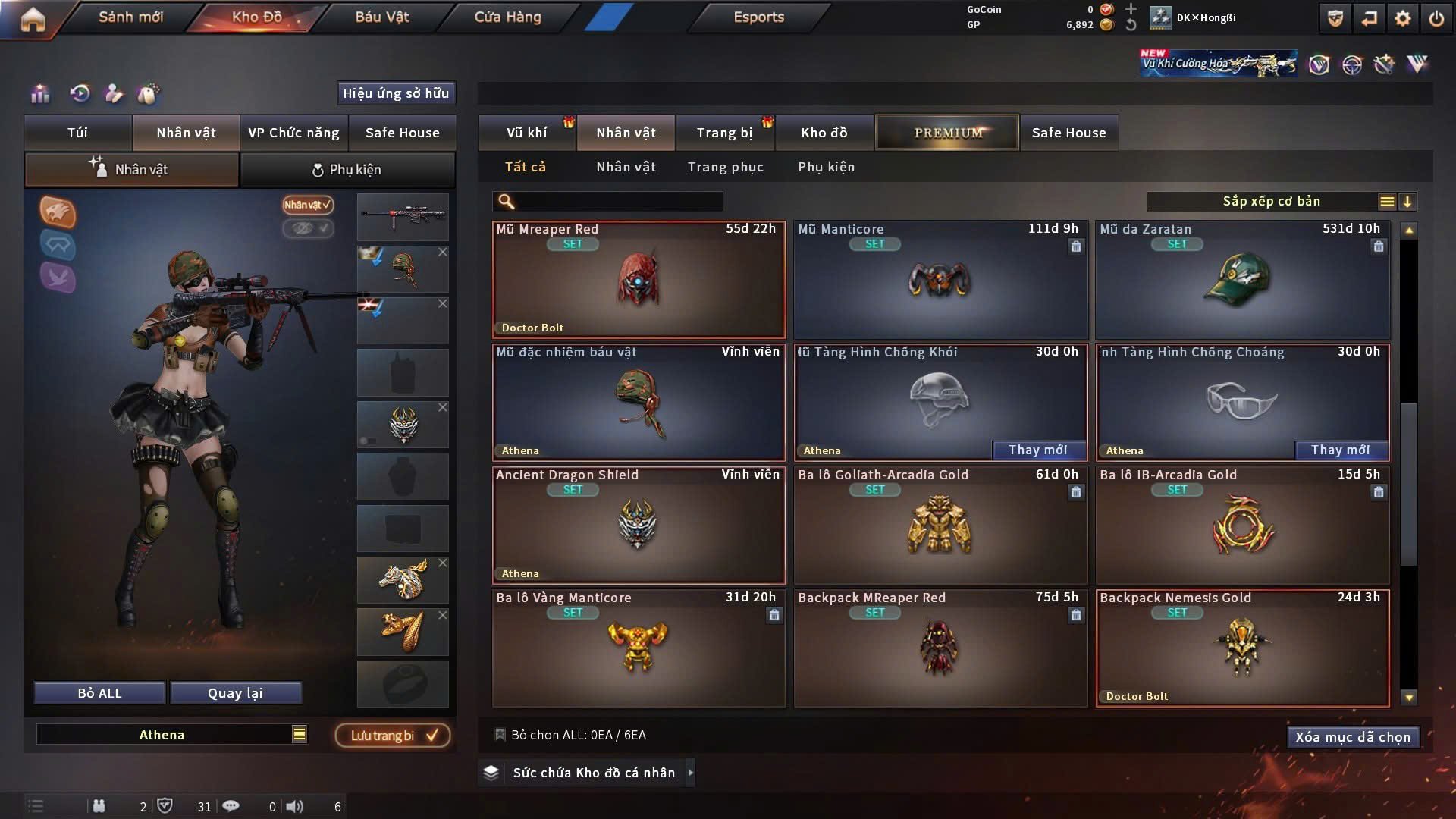 Thumbnail 25