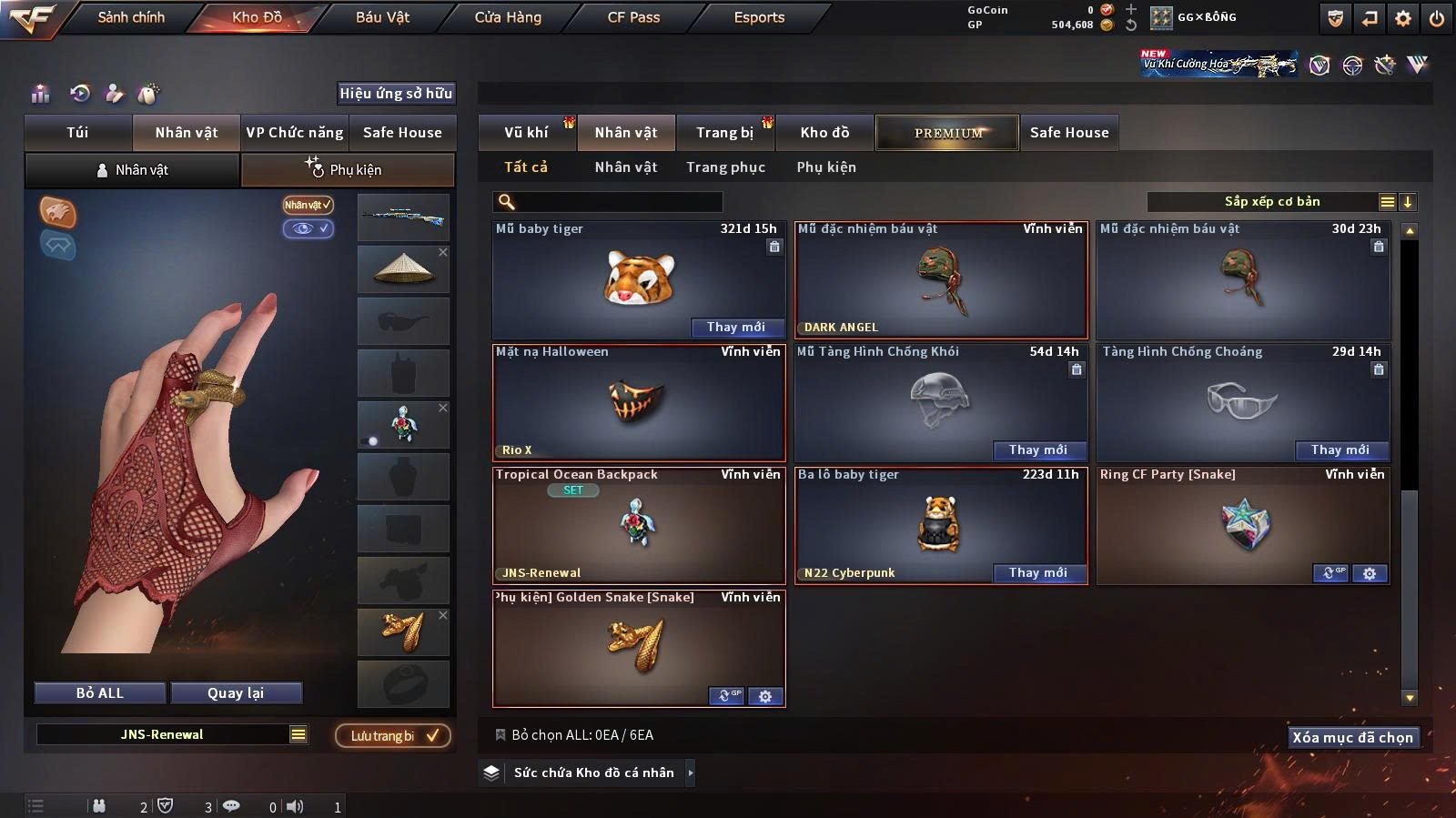 Thumbnail 15